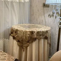 میز خاطره|میز و صندلی غذاخوری|کرمانشاه, |دیوار