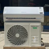 نصب اسپیلت.