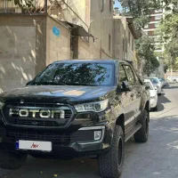 فوتون g7