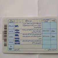 جویای کار