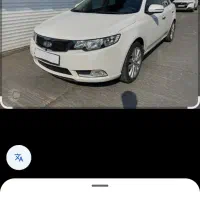 سراتو ۲۰۰۰ مد۹۷