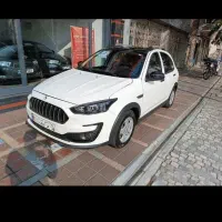 وام 96ملیونی 4درصد12ماهه ب فروش میرسد