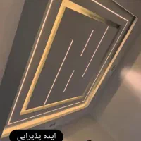 سقف کاذب|خدمات پیشه و مهارت|کاشان, فاز ۲ ناجی آباد|دیوار