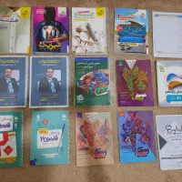 کتاب کنکور خیلی سبز فرمول بیست پرسوال