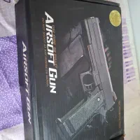 کلت اسباب بازی