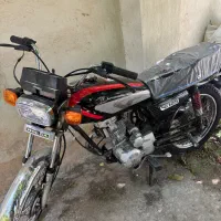 CG 150