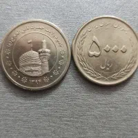 دوعدد سکه 500تومانی 94