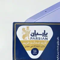 موبایل سامسونگ A07 پلمب ۱۲۸/۶