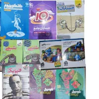 کتاب کمک درسی رشته ریاضی فرمول بیست ای کیو کنکوریو