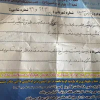 ماشین پژو پارس|خودرو سواری و وانت|تایباد, |دیوار