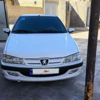 پارس سال 1400 سالم