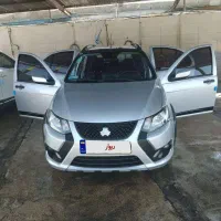 کوییک R