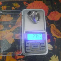 نقره رکاب نوروزی