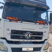 البرز دنگ فنگ