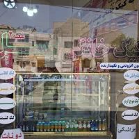 کار در قنادی کیک پزی