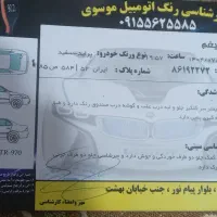 پراید GLXI|خودرو سواری و وانت|قائن, |دیوار