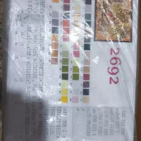 دار قالی بافی|تابلو فرش|محمدیه-قزوین, |دیوار