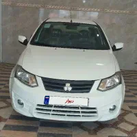 ساینا ۱۴۰۱ در حد