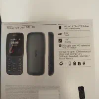 گوشی موبایل نوکیا 106 4g|موبایل|اراک, |دیوار