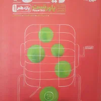 ریاضی مهر ماه دهم و یازدهم تجربی|کتاب و مجله آموزشی|شیروان (خراسان), |دیوار