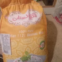 برنج هندی|خوردنی و آشامیدنی|تهران, خزانه|دیوار