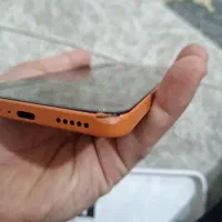 داریا باند ۲ لایت