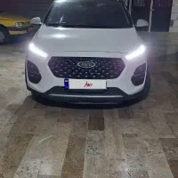 ام وی ام ایکس۲۲ پرو