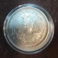 تعدادی سکه نقره