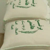 برنج هاشمی ایرانی