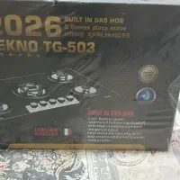 لوازم خانگی برقی