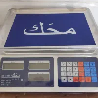 ترازو وباسکول بصورت عمده و تک با قیمت استثنایی|فروشگاه و مغازه|اسلامشهر, شهرک احمدیه|دیوار