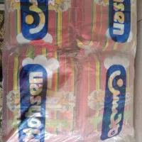 برنج هندی محسن