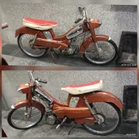 گازی عتیقه