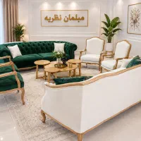 مبل کهنهتو بده، مبل نو ببر|مبلمان خانگی و میز عسلی|شیراز, شهرک صنعتی شیراز|دیوار