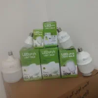 لامپ فوق کم مصرف پارس