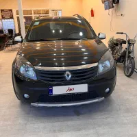 ساندرو استپ وی ۹۷