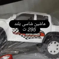 ارزان سرای رنگین کمان|حراج|مشگین شهر, |دیوار