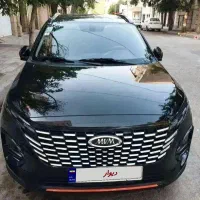 33کراس اتومات ۴۰۴ در حدزیر قیمت