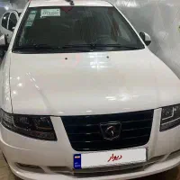 سورن دوگانه مخزن بزرگ گاز  سیمیEF7