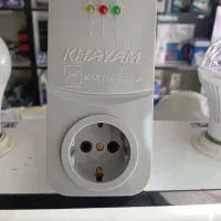 محافظ کولر گازی خانگی خیام