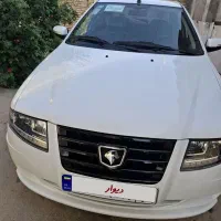 سورنEF7 قالپاق 403