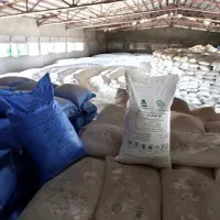 فروش عمده کود پتاس