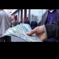 کار در منزل