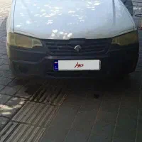 اریسان مدل 95