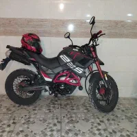 موتور سیکلت هاسکی جهانرو
