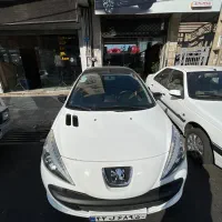 ۲۰۷mcمدل ۱۴۰۱