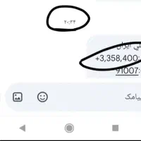 میلی طلای رایگان|کارت هدیه و تخفیف|گرگان, |دیوار