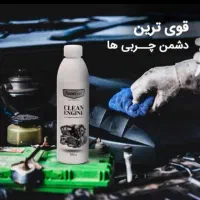 چربی زدانانوسان انتخاب مطمئن برای تمیزی درهمه جا|مواد شوینده و دستمال کاغذی|شیراز, طلاب|دیوار