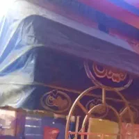 چادر کالسکه ی