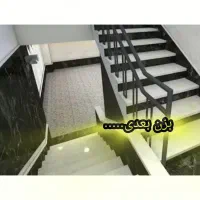 استابنای منصف(تخریب وبازسازی،کاشیکارلولهکشی،جوشکار